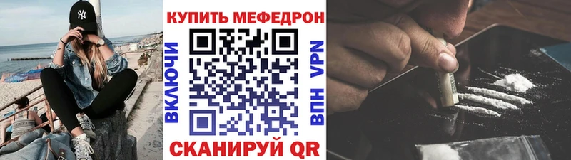 Где продают наркотики Тюкалинск Альфа ПВП Амфетамин Cocaine