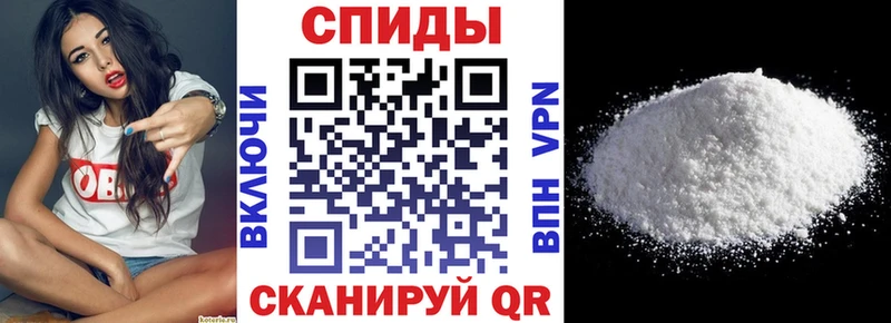 АМФЕТАМИН 98% Тюкалинск