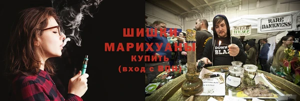 дурь Балабаново
