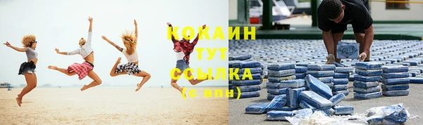 дурь Балабаново