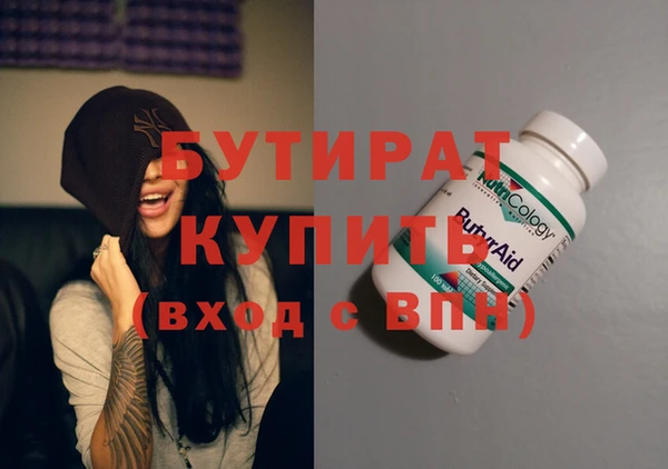 mdpv Балахна