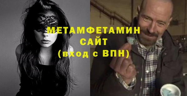дурь Балабаново