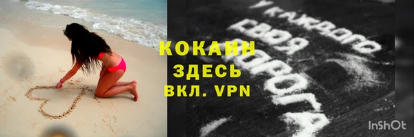 дурь Балабаново