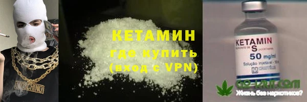 mdpv Балахна