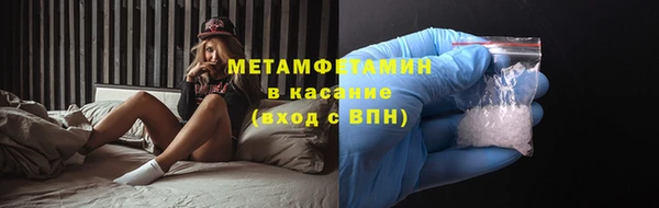 крисы Аркадак