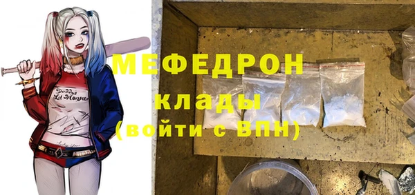 дурь Балабаново