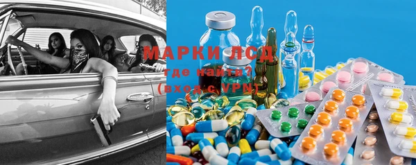 mdpv Балахна
