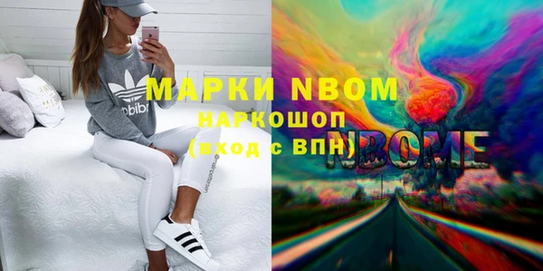 дурь Балабаново