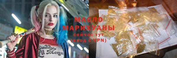 дурь Балабаново