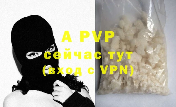 крисы Аркадак