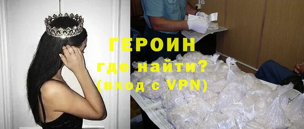 дурь Балабаново