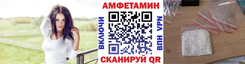 Первитин витя  Тюкалинск 