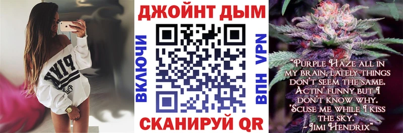 продажа наркотиков  Тюкалинск  Канабис SATIVA & INDICA 